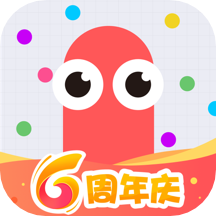贪吃蛇大作战最新版