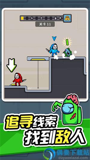 无敌小英雄