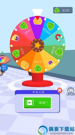 宝宝西餐厅游戏