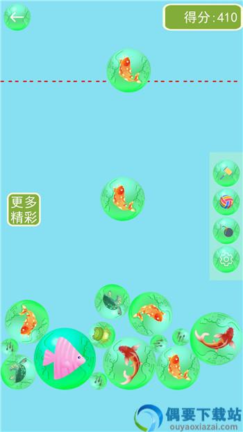 召唤神龙王小游戏