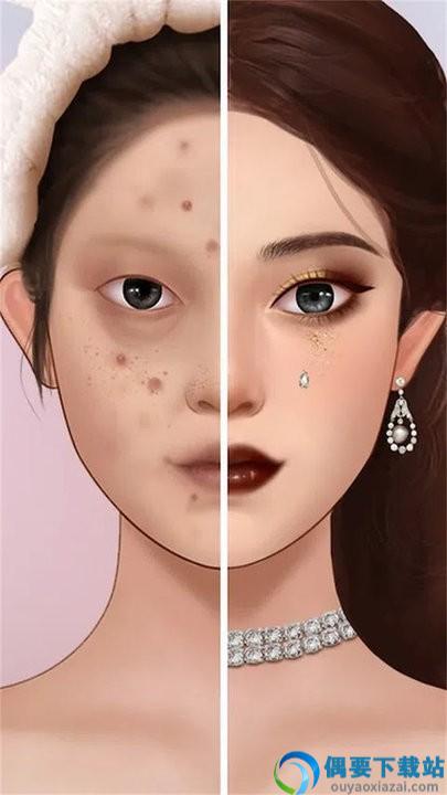 明星化妆师