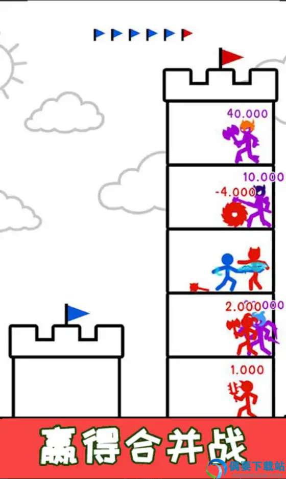 城堡称霸图1