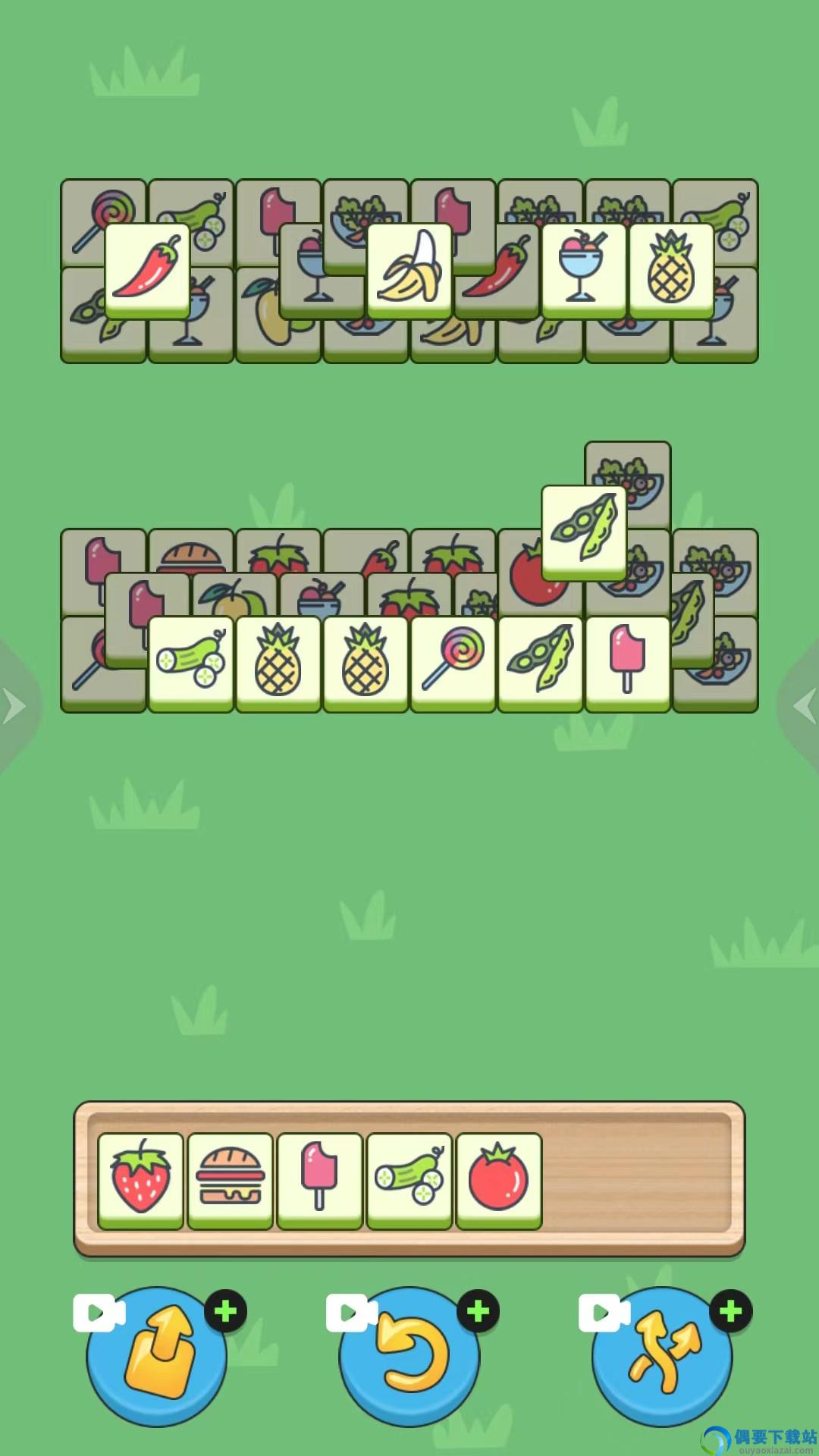 拿下100关图2