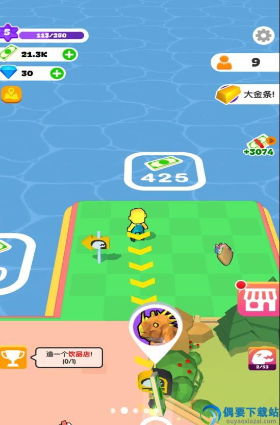 建设我的小岛图2
