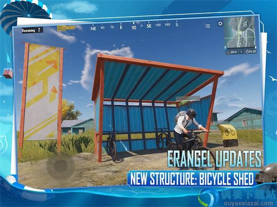 PUBGM(国际服)地铁逃生