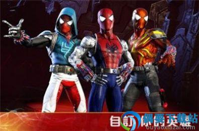 钢铁侠自由模拟器手机版(Ultimate Ironman Simulator)