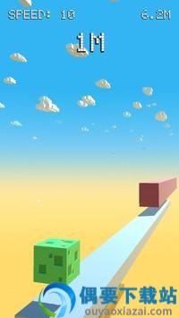跳跃的天空