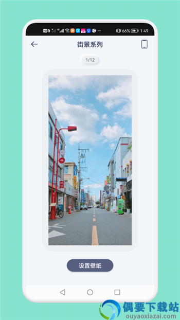 熊熊小组件app