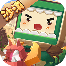 迷你世界1.17版本