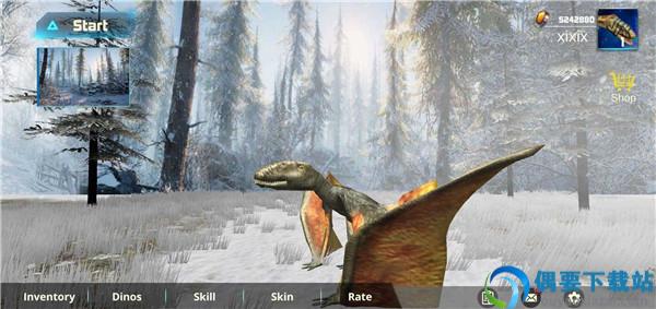 异形龙模拟器(Dimorphodon Simulator)