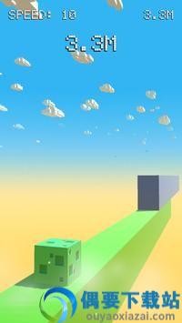 跳跃的天空图1