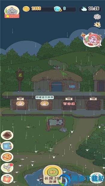 一栋满是猫的楼游戏图3