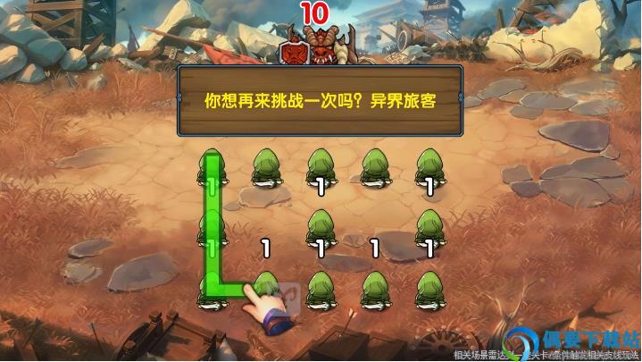 我合成贼溜