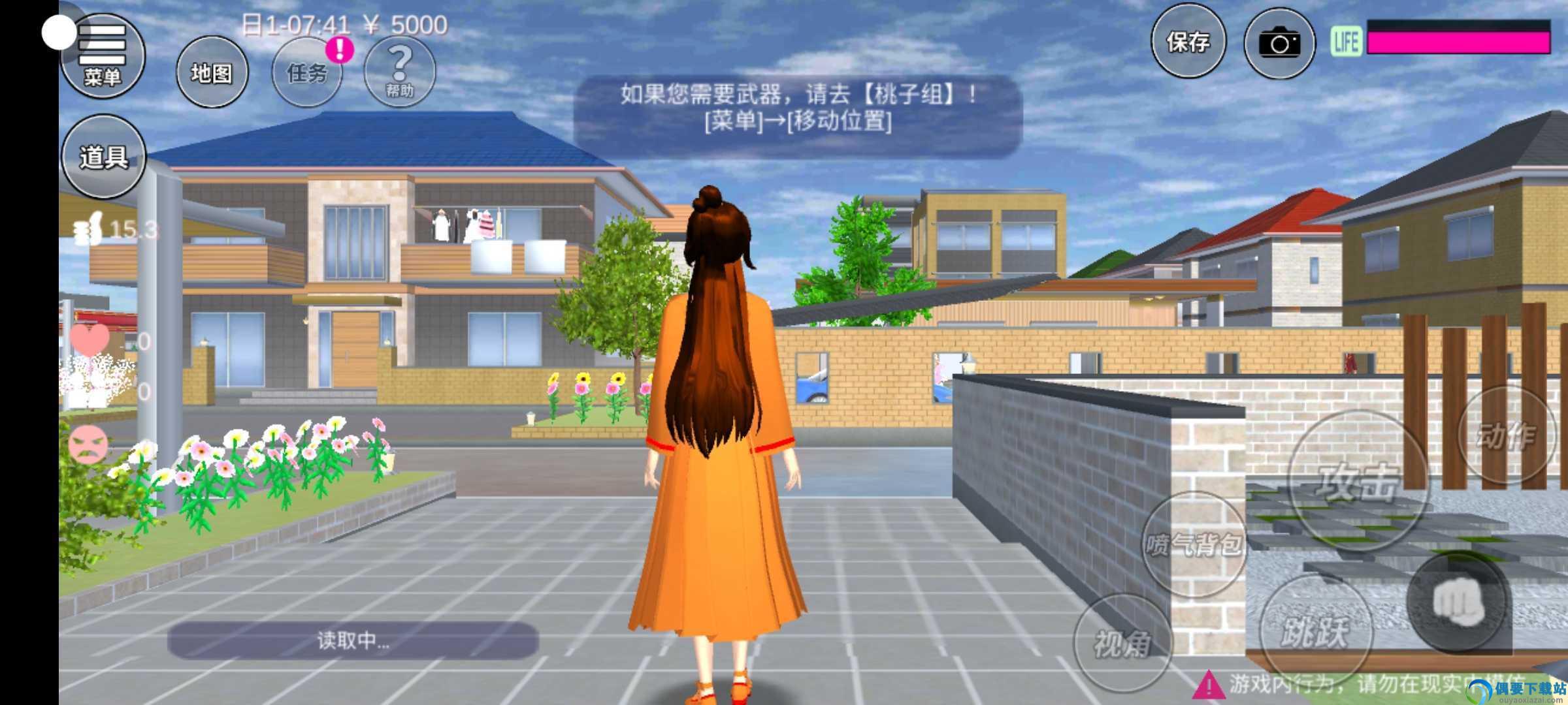 樱花校园模拟器英文版更新新动作-0