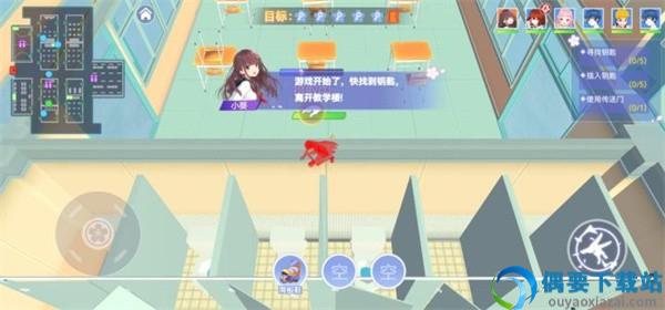 樱花校园躲猫猫联机版