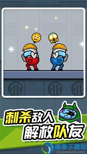 无敌小英雄