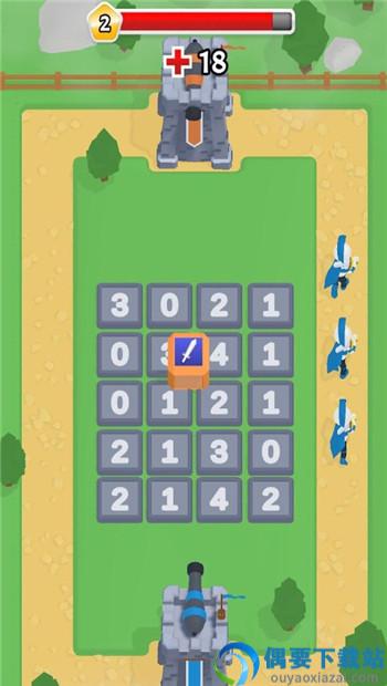 骰子阵地战(Hyper Dice)