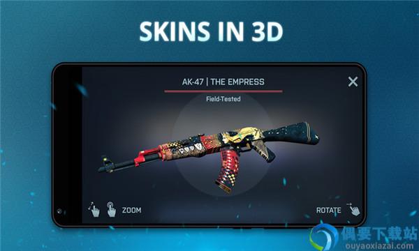 开箱模拟器csgo