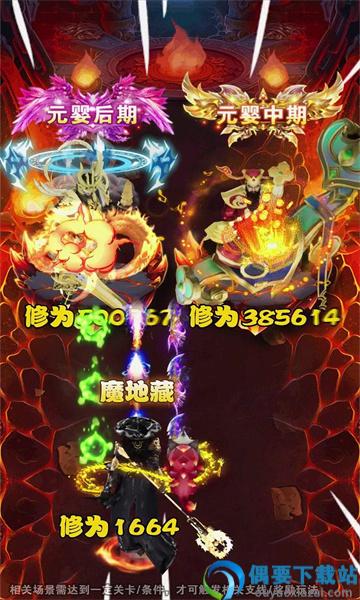 这江湖没我不行