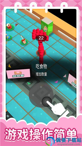 全民突击比赛2