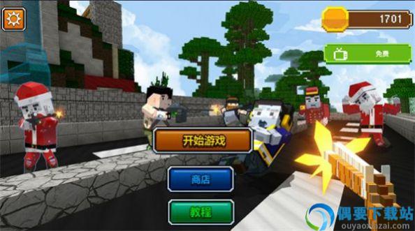 像素人枪战模拟器图1