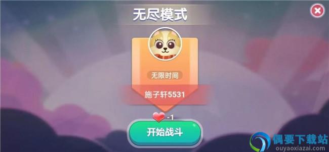 玄游贪吃蛇