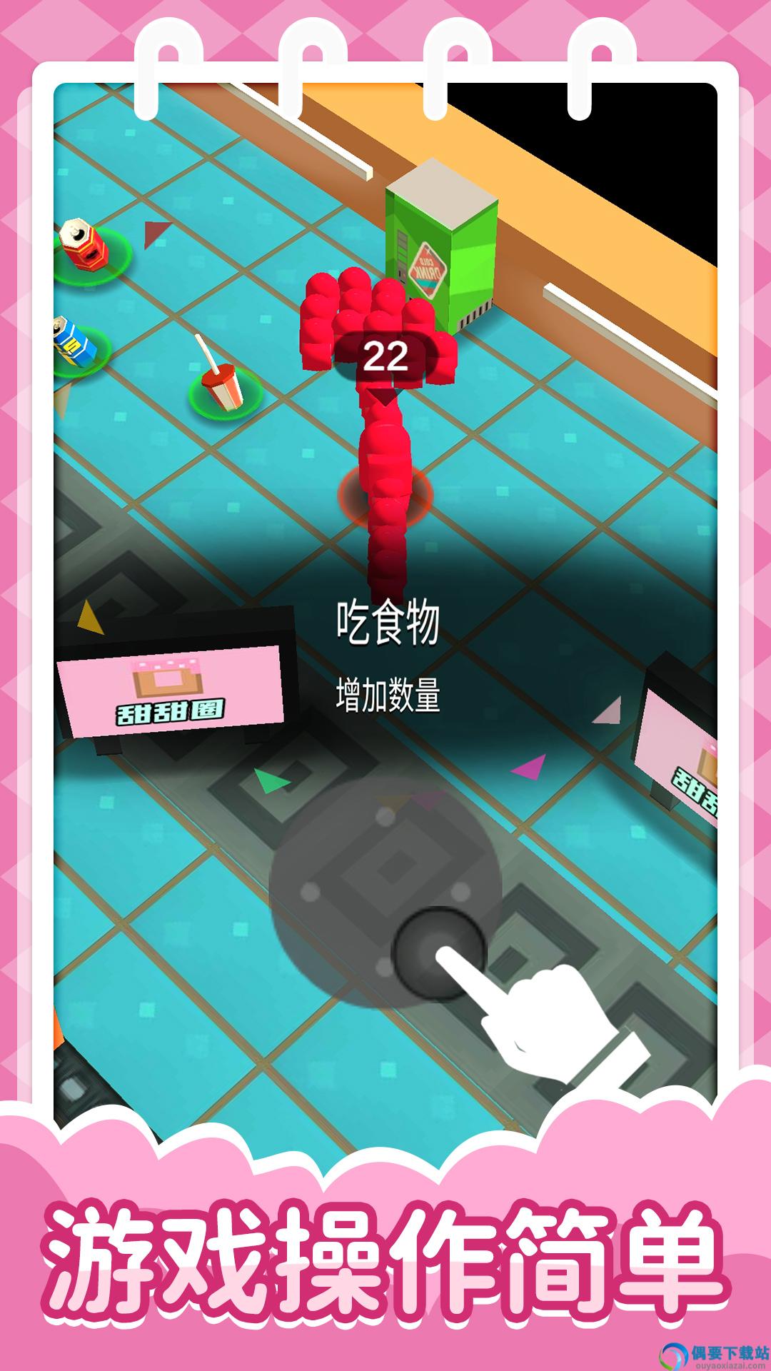全民突击比赛2图3