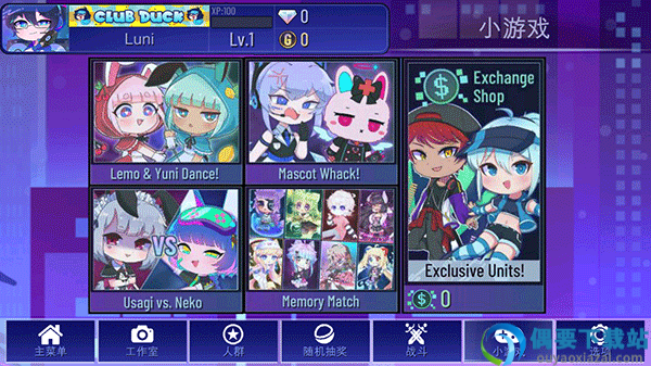 gacha