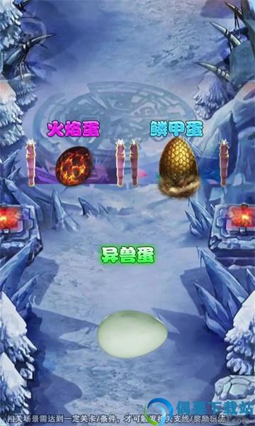 这江湖没我不行