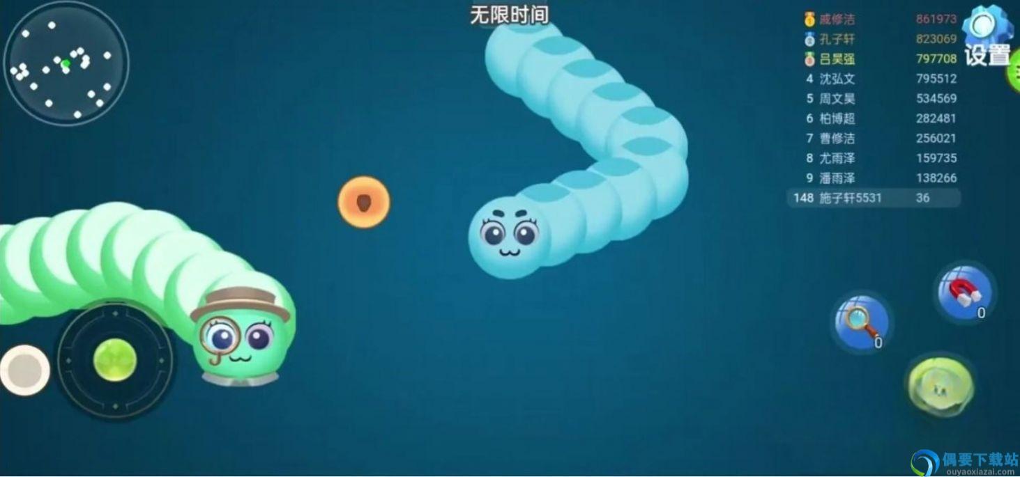 玄游贪吃蛇图3