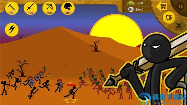 stickwarlegacyfm魔改皮肤版图4