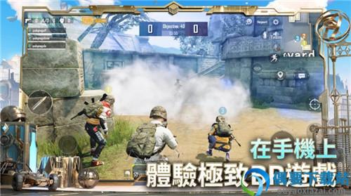 pubg国际服手游正版地铁逃生-0