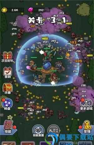 冲鸭弃疗特攻队图3