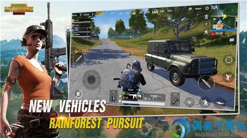 pubg国际服手游地铁逃生
