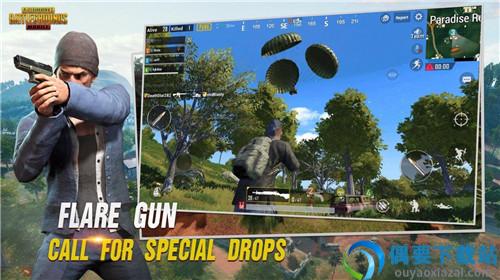 pubg国际服手游地铁逃生