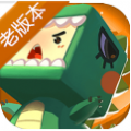 迷你世界老版本0.45