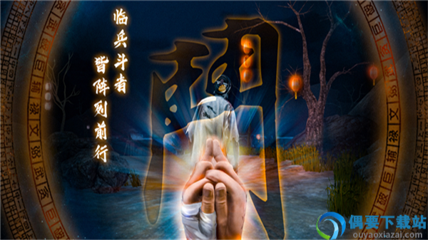 无尽噩梦5MOD菜单无敌版-2