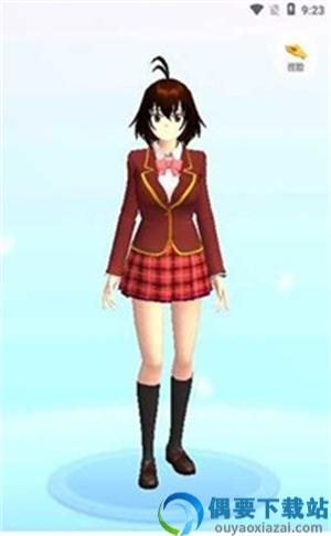樱花迷你秀安装