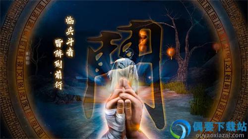 无尽噩梦5最新版内置mod菜单