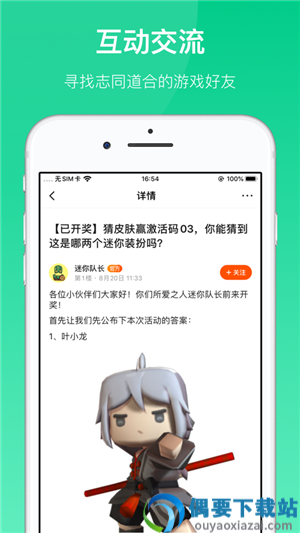 二三三乐园免费-2