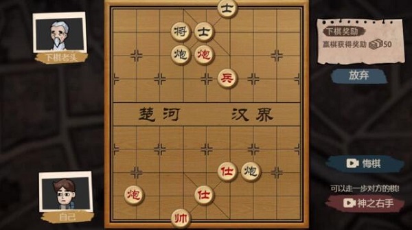 打工生活模拟器免广告最新版本