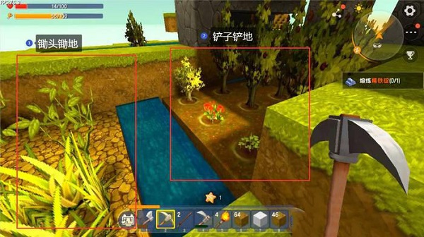 迷你世界老版本手机版
