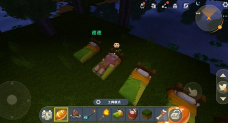迷你世界老版本0.45
