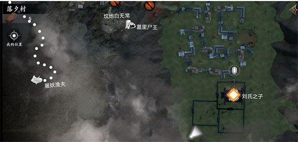 无尽噩梦5怨灵咒手游