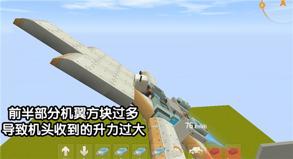 迷你世界老版本手机版