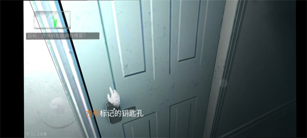 无尽噩梦5最新版内置mod菜单