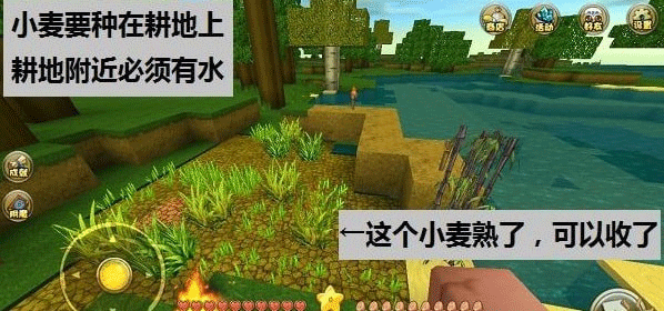 迷你世界老版本手机版