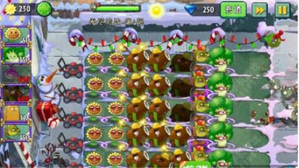 植物大战僵尸2内购版