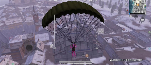 pubg国际服手游正版地铁逃生