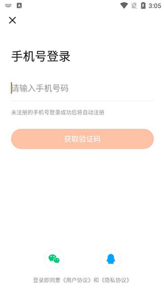 二三三乐园免费